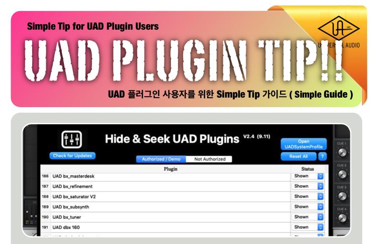 UAD Plugin Bundles Full Cracked