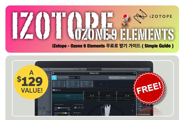 ozone 9 element ozone 9 element